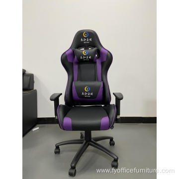 New Design Computer Leather Gaming Chair